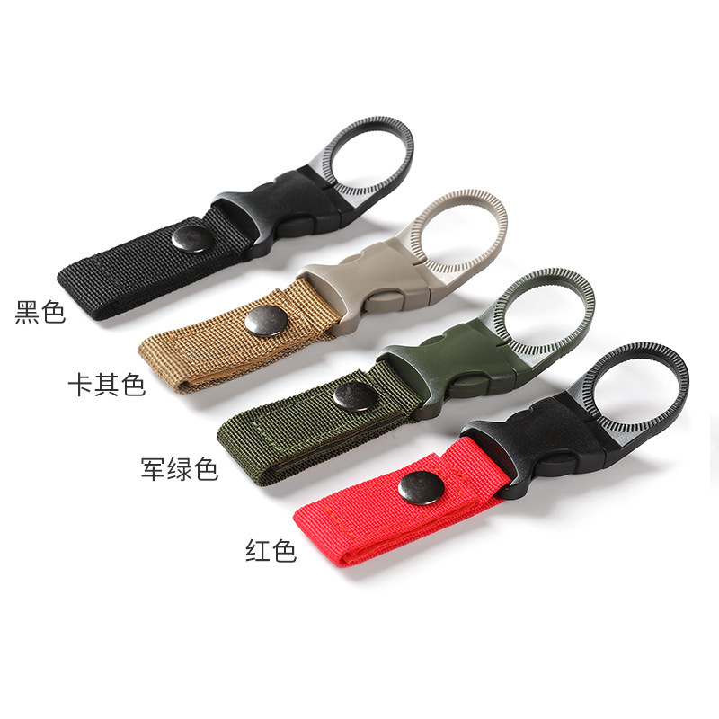 New Tactical Hiking Nylon Webbing Carabiner Water Bottle Holder Buckle Hook Clip  Carabiner Keychain Lanyard