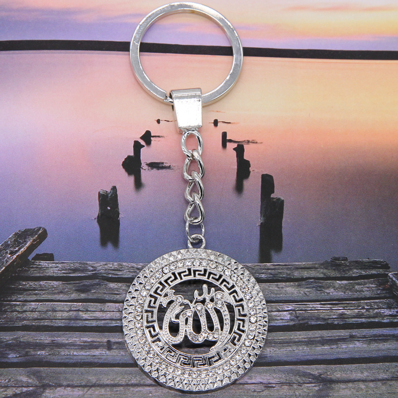 Lilangda Key chain Custom Fashion Zinc Alloy Rhinestone Silver Gold Metal Keyring Allah Islam Muslim Keychain