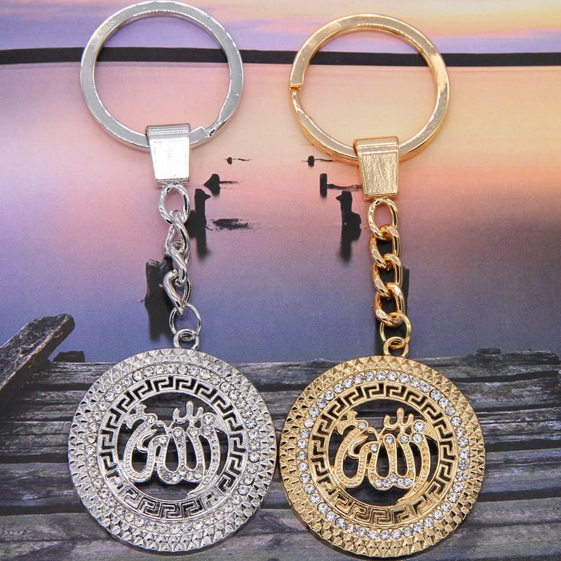 Lilangda Key chain Custom Fashion Zinc Alloy Rhinestone Silver Gold Metal Keyring Allah Islam Muslim Keychain