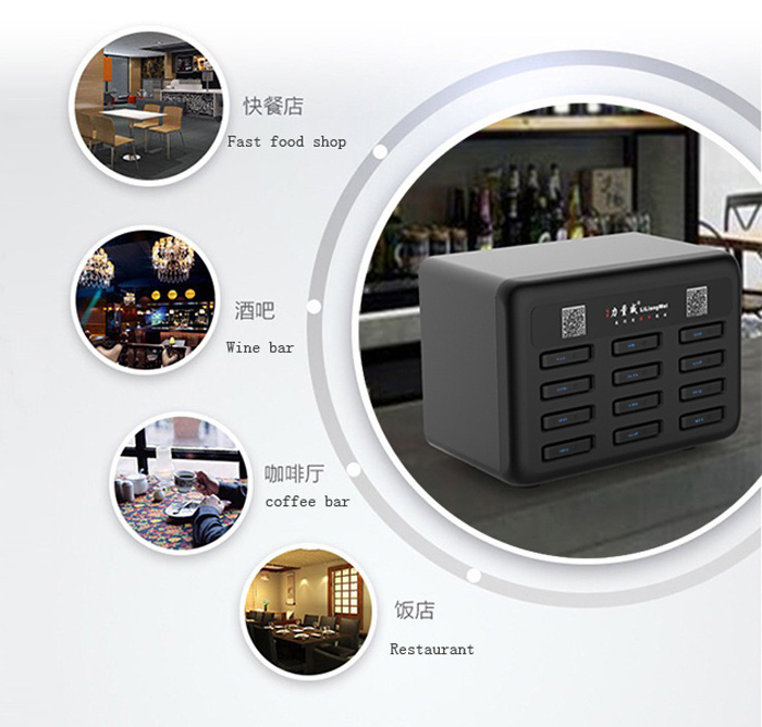 Innovation Power Bank rental Charging Station vending machine for Business Hotel Bar Pub Cafe Restaurant Meeting Public