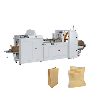 Factory Price Fully Automatic Multifunctional Paper Bag Making Kraft Paper Bag Making Machine LMD-600