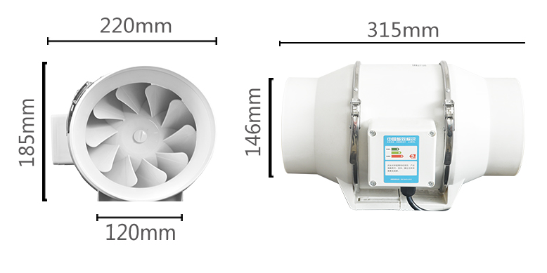 Plastic centrifugal fan 6 Inch Ventilation Fan Inline Duct Exhaust Fan