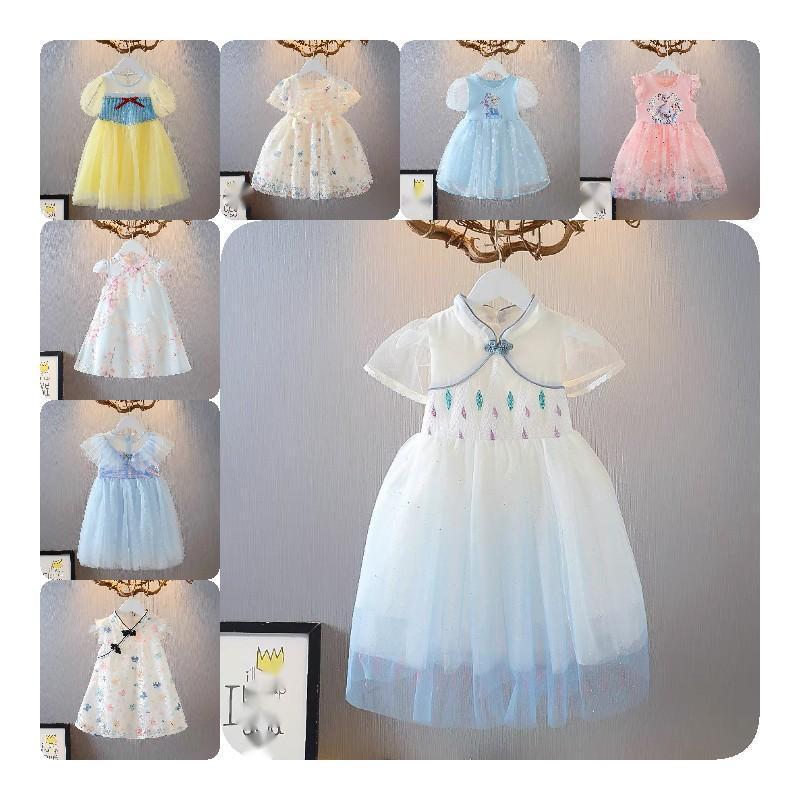 Popular Pearl Charm Children's Girl Princess Dress Big Butterfly Wedding Ceremony Birthday Evening Dress