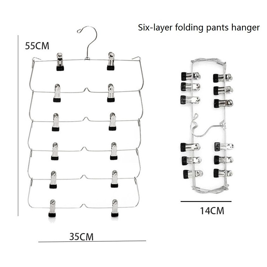 LM1052 Retractable Chrome Metal 6 layer clip Pants Hanger