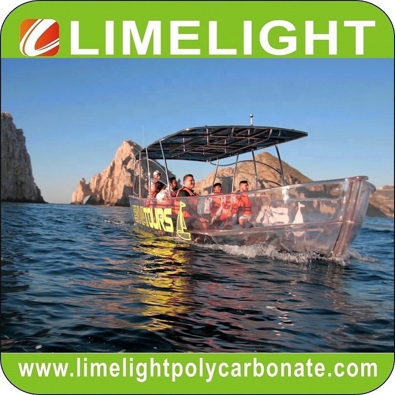 Plastic clear boat transparent bottom boat glass clear boat for sale