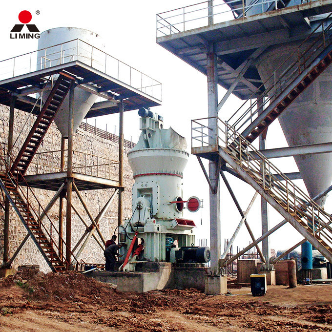 Vertical Roller Mill Coal Pulverizer In Cement Industry Price