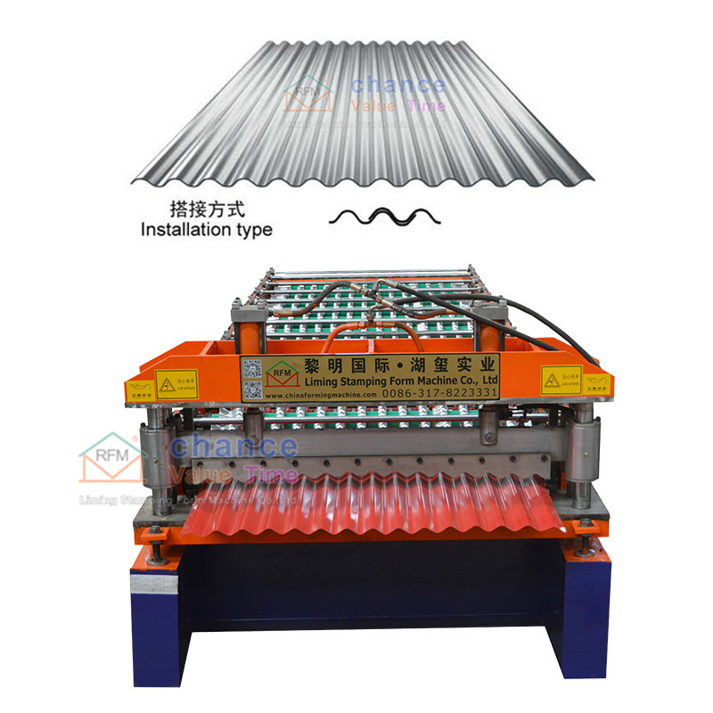 Liming hot sale reliable quality metal corrugated roofing machine philippines