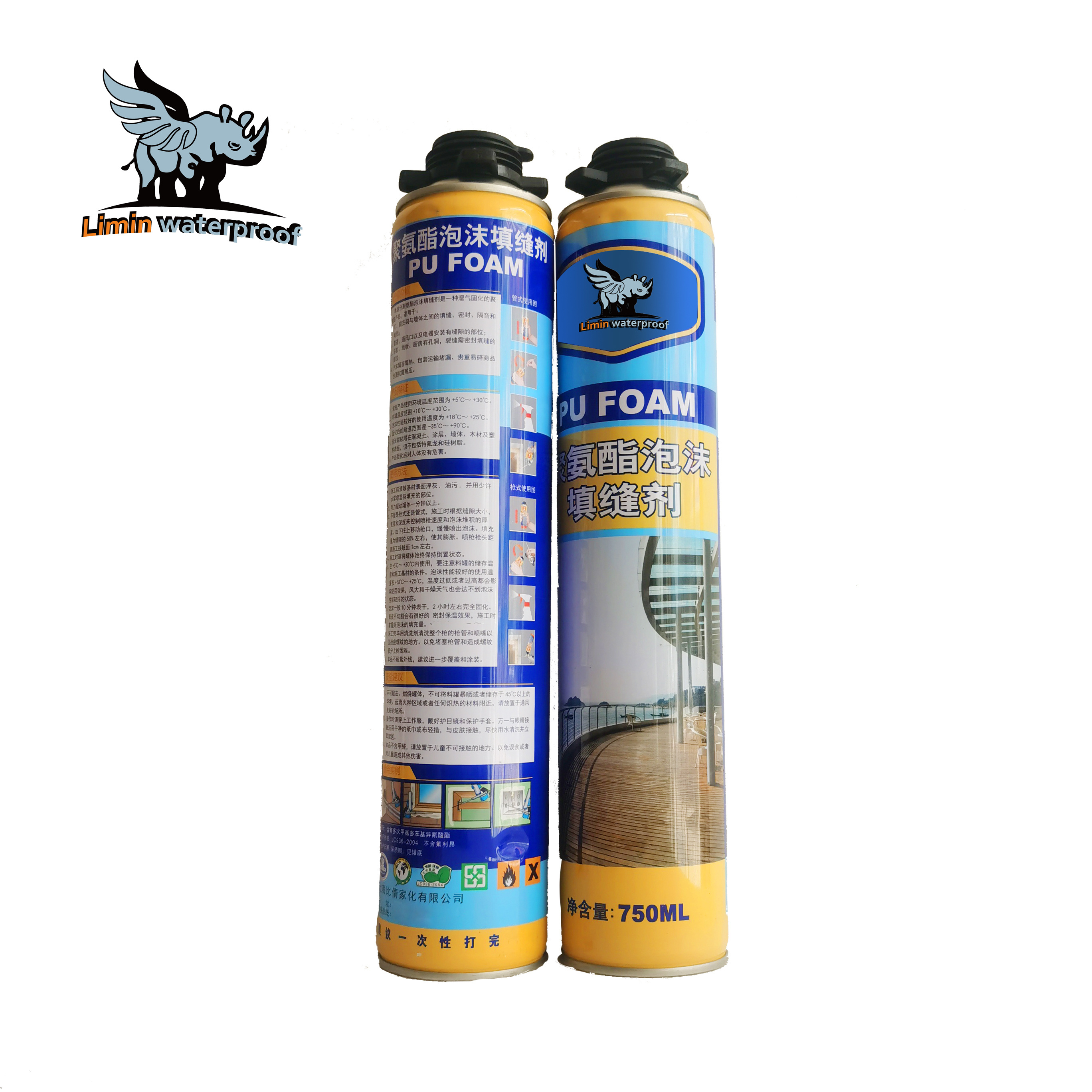 LIMIN High performance pu foam adhesive cheap polyurethane foam Spray Fire Retardant PU Foam for Insulation