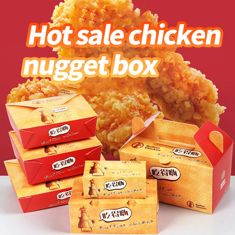 Hot selling chicken nuggets chicken chops takeaway packaging fried chicken and chips packaging in stock