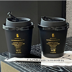 Limon 8oz 12oz disposable double wall gold foil stamping custom logo all black hot coffee paper cup with PS lid