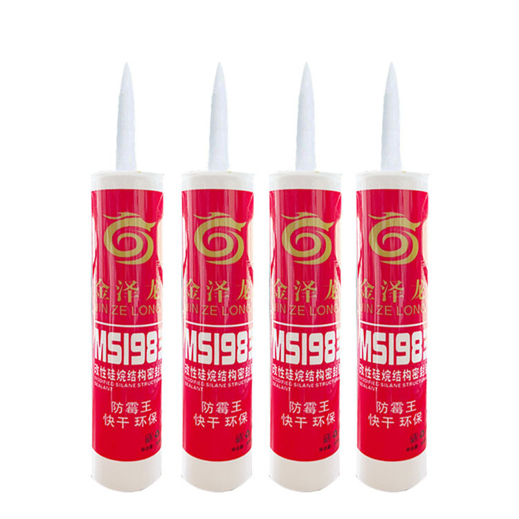 Factory Wholesale Easy To Apply Ms Adhesive Odorless Waterproof Outdoor And Indoor Use Glue Ms Polymer