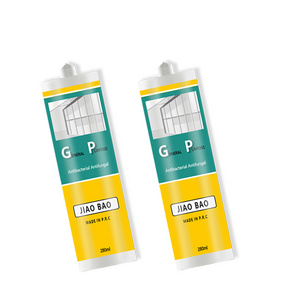 Custom OEM ODM metal sealant Silicone Sealant White Gp Mixed Glue for High Temperature Silicone