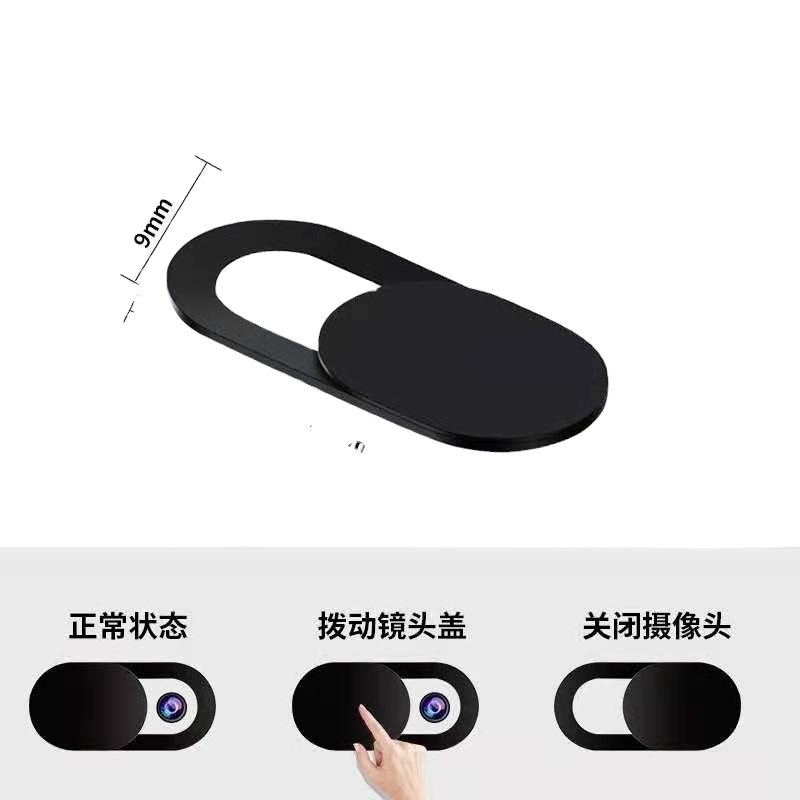 Webcam Cover Slide Laptop Compatible with PC,Computer,i Mac,Pad, Phone Cell Camera privacy protection cover