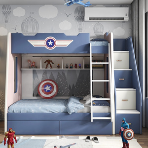 Captain America Style Solid wood Blue Children's bunk bed with Ark of the stairs kids bunk bed furniture bunk bed