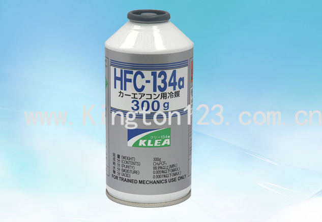 300G Suva HFC-134a Refrigerant for Auto