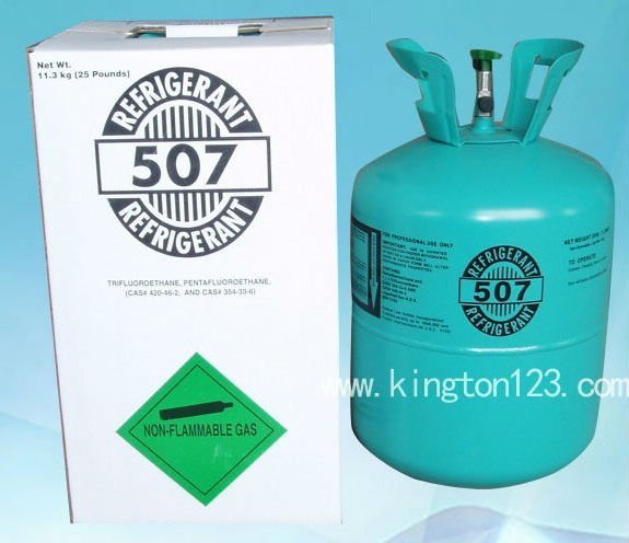 Honeywell Refrigerant Gas R404A