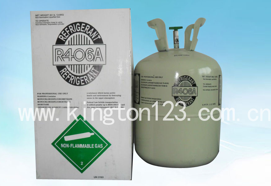 Mixed refrigerant Gas R502