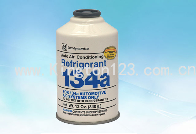 300G Suva HFC-134a Refrigerant for Auto