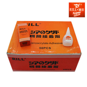 factory direct high Quality RILL Super Glue