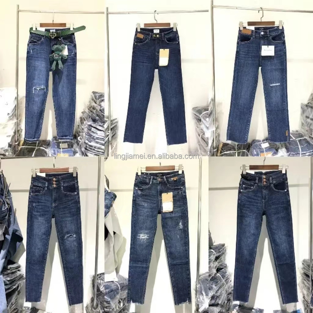 Wholesale Customized Fashion Women's Plus Size Elastic High Waist Wide Leg Jeans Tight Fit Jeans