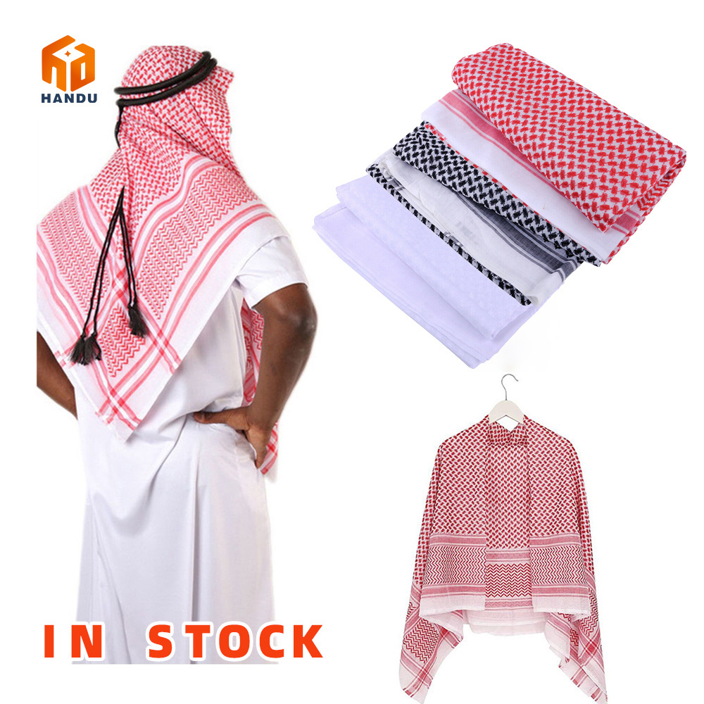 Wholesale Muslim Hijab Caps Printed Square Scarf Islamic Arab Dubai Saudi Arabian Men Headscarf Turban