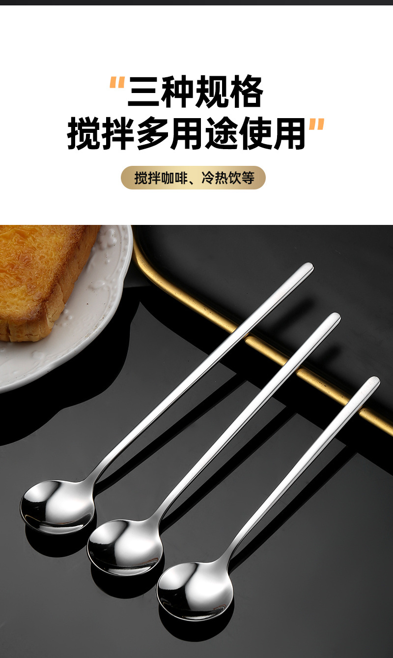 Customized 10cm 13cm 15cm 17cm Mini Small Long Handle 304 Stainless Steel Rose Gold Teaspoon Metal Dessert Tea Coffee Spoon