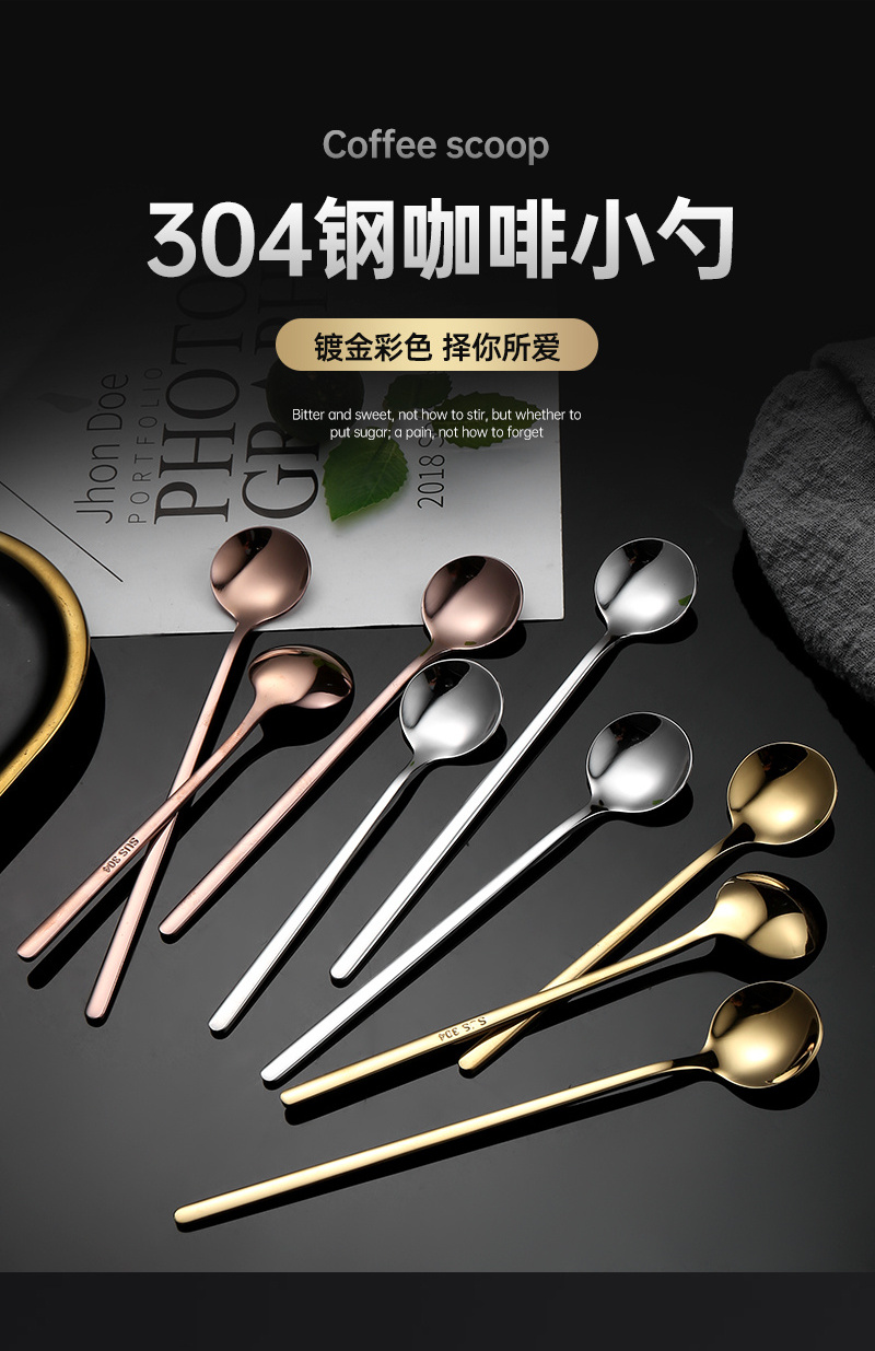 Customized 10cm 13cm 15cm 17cm Mini Small Long Handle 304 Stainless Steel Rose Gold Teaspoon Metal Dessert Tea Coffee Spoon