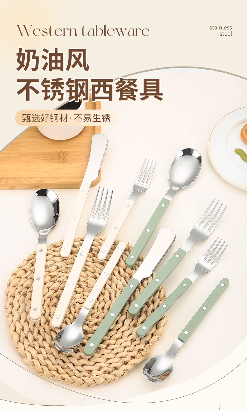 Korean Style Kitchen Utensil Note Design Modern Semi Knife Fork Spoon Acrylic Plastic Handle Flatware Cutlery Set