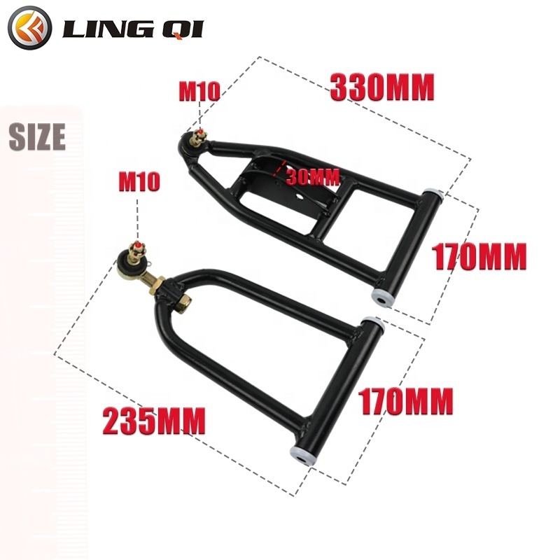 ATV Upper/Lower Swing Arm For Universal Go Kart, Front Rear Suspension Swingarm For Four-wheeled Bike Quad Bikes Parts.