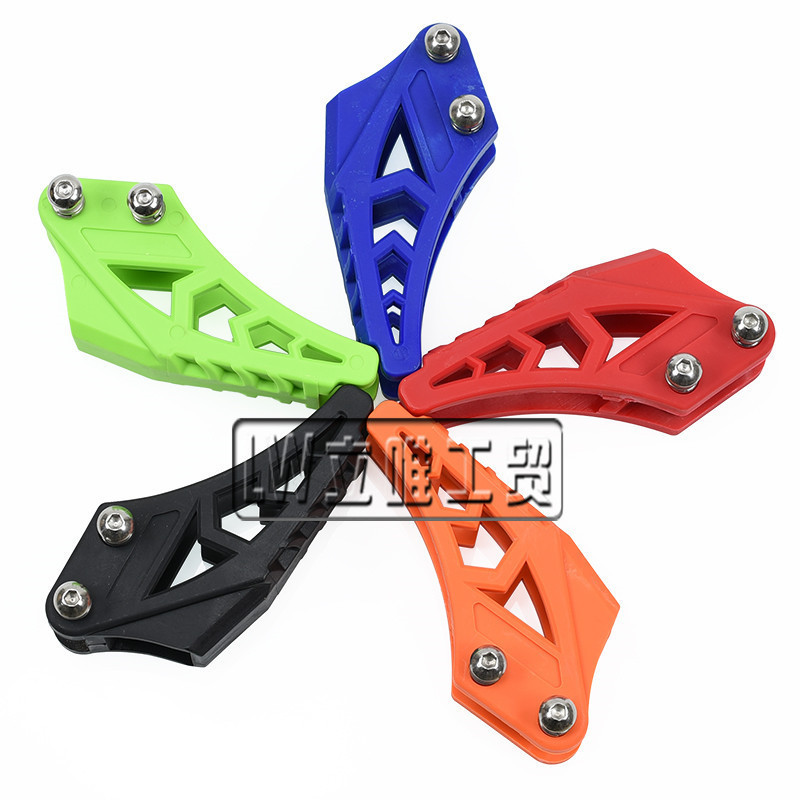 LINGQI Racing Motorcycle Parts CR 70 KL TR KT Small High Race Big Cross-country Wear-resistant Material Chain Support Guide