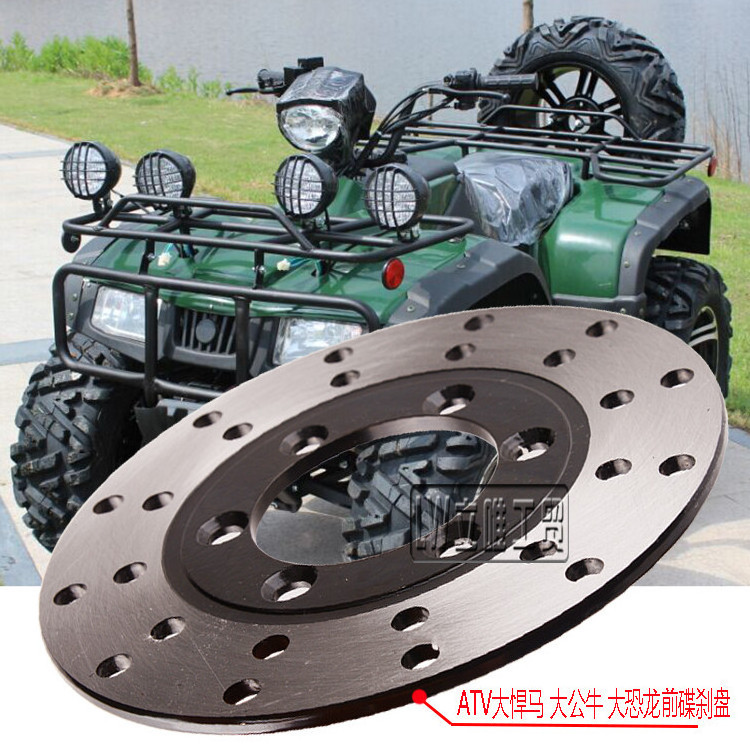 LINGQI Racing ATV Big Bull Dirt Bike Motocross Spare Parts KY6 Front Wheel Double Disc Brake Pump Brake Pads