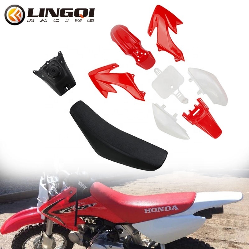 LINGQI Motorbike CRF50 Accessories Plastic Fairing Kits Fuel Tank Leather and Sponge Seat Cushion For Honda Motorcycle Parts