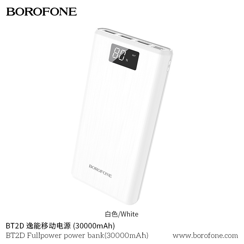 BOROFONE BT2D LED Digital Display Triple USB Mobile Power Bank 30000mAh