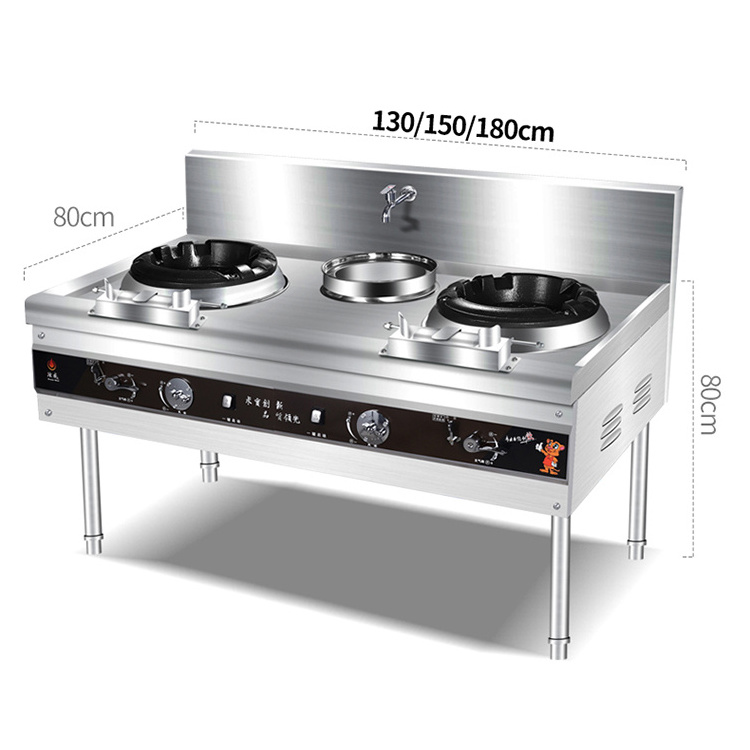 Lyroe Double Burner Commercial Chinese Wok Range With Faucet And Baffle