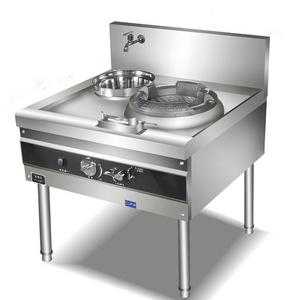 Lyroe High Efficiency Commercial Restaurant Freestanding Stainless Steel Single Head Burner Gas Stove with Faucet and Water Basi