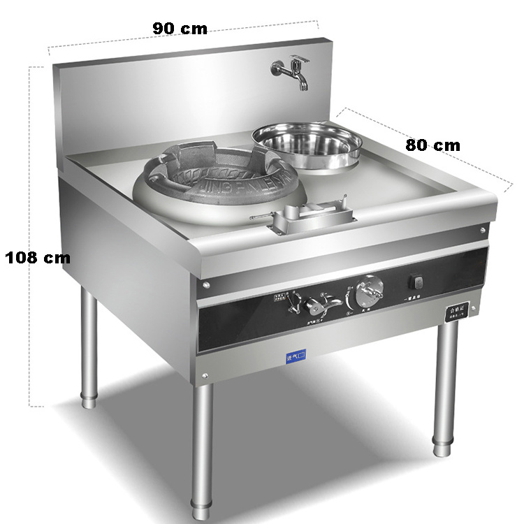 Lyroe High Efficiency Commercial Restaurant Freestanding Stainless Steel Single Head Burner Gas Stove with Faucet and Water Basi