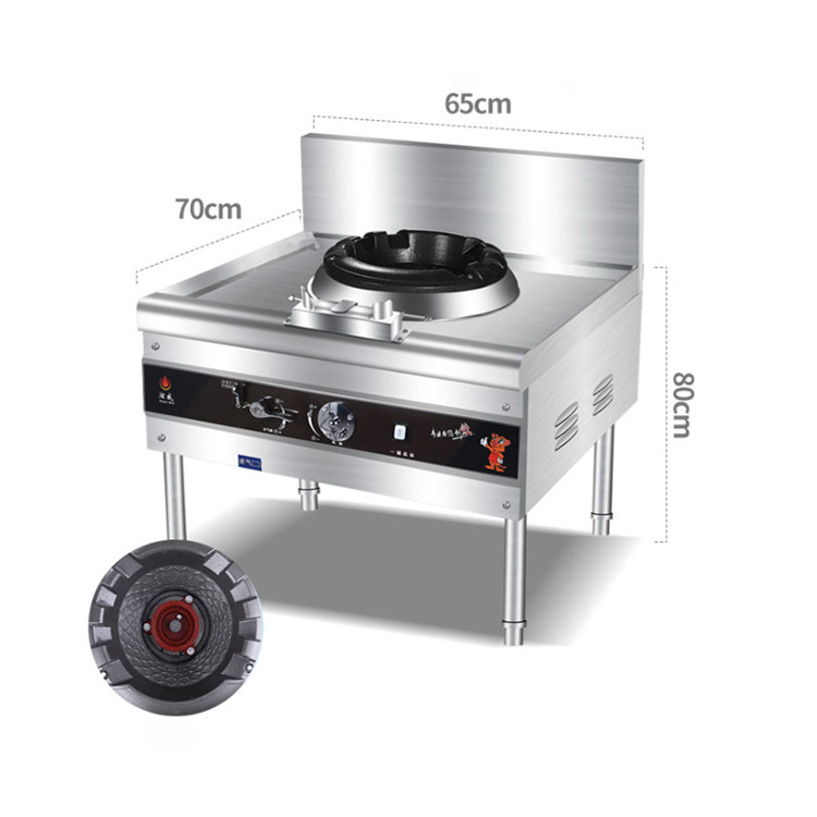 Lyroe High Efficiency Commercial Restaurant Freestanding Stainless Steel Single Head Burner Gas Stove with Faucet and Water Basi