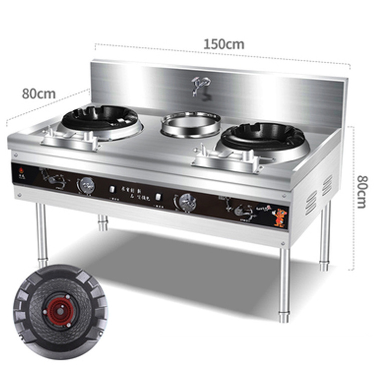 2 burners Chinese Commercial Wok Range With Faucet And Baffle