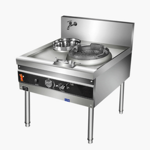 Lyroe 1 Hole Commercial Chinese Wok Range With Faucet And Baffle