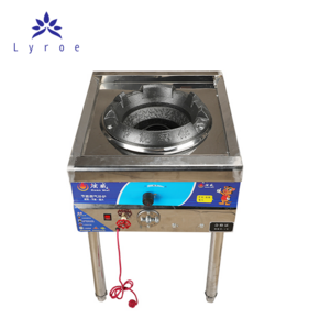 High Pressure Single Burner  Gas Cooking Stove Stand