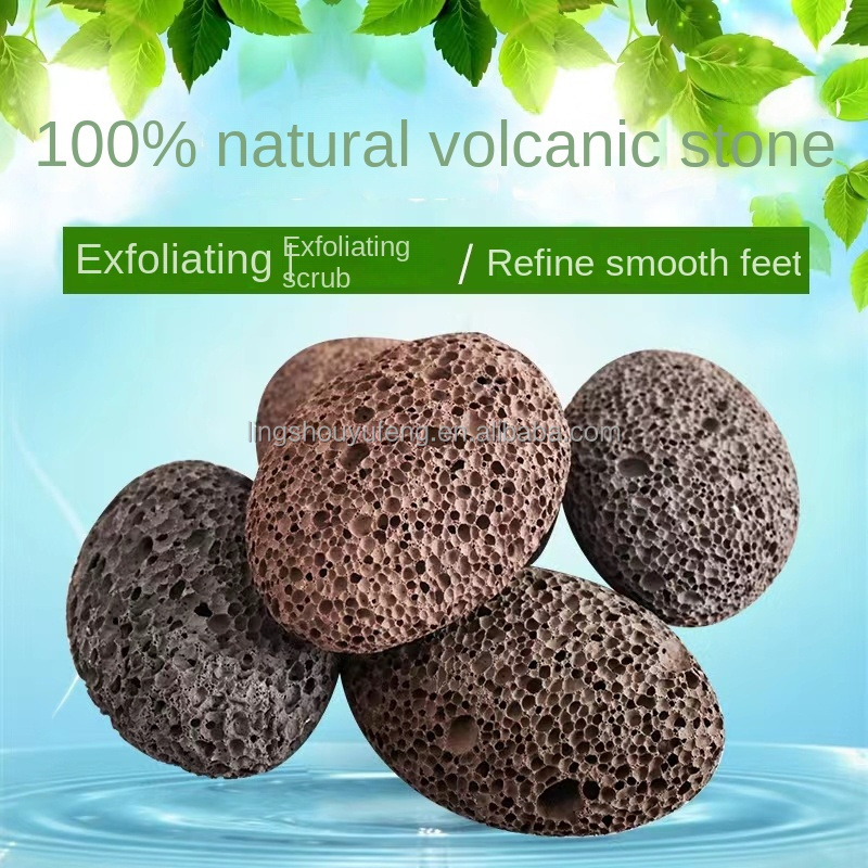 YUFENG New Material Natural Volcanic Pumice Stone Exfoliating Pumice Stone for Feet wholesale Scrubber Black and Brown