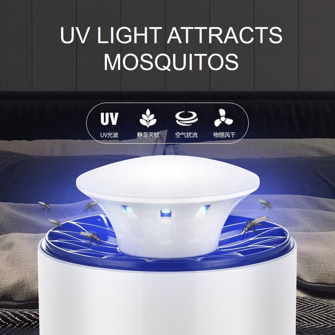 Indoor Pest Control Flying Bugs Trap Fruit Fly Mosquito Killer Eco-friendly And Noiseless Usb Uv Light Flytrap