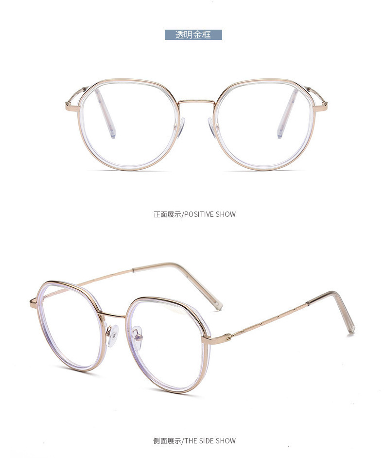 2024 Wholesale factory trendy frame optical eyeglasses fashion spectacle frames optical glasses unisex in stock