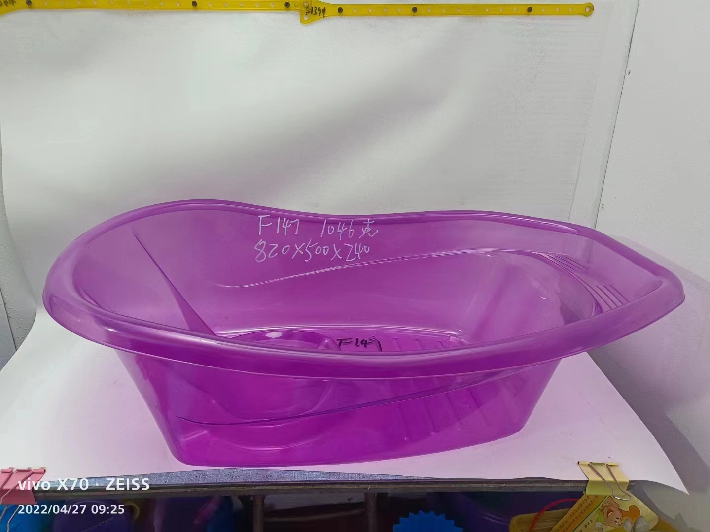 2023 Second Hand Baby Bathtub Mold Plastic Injection Moulding Bath Tub Used Mold For Sale