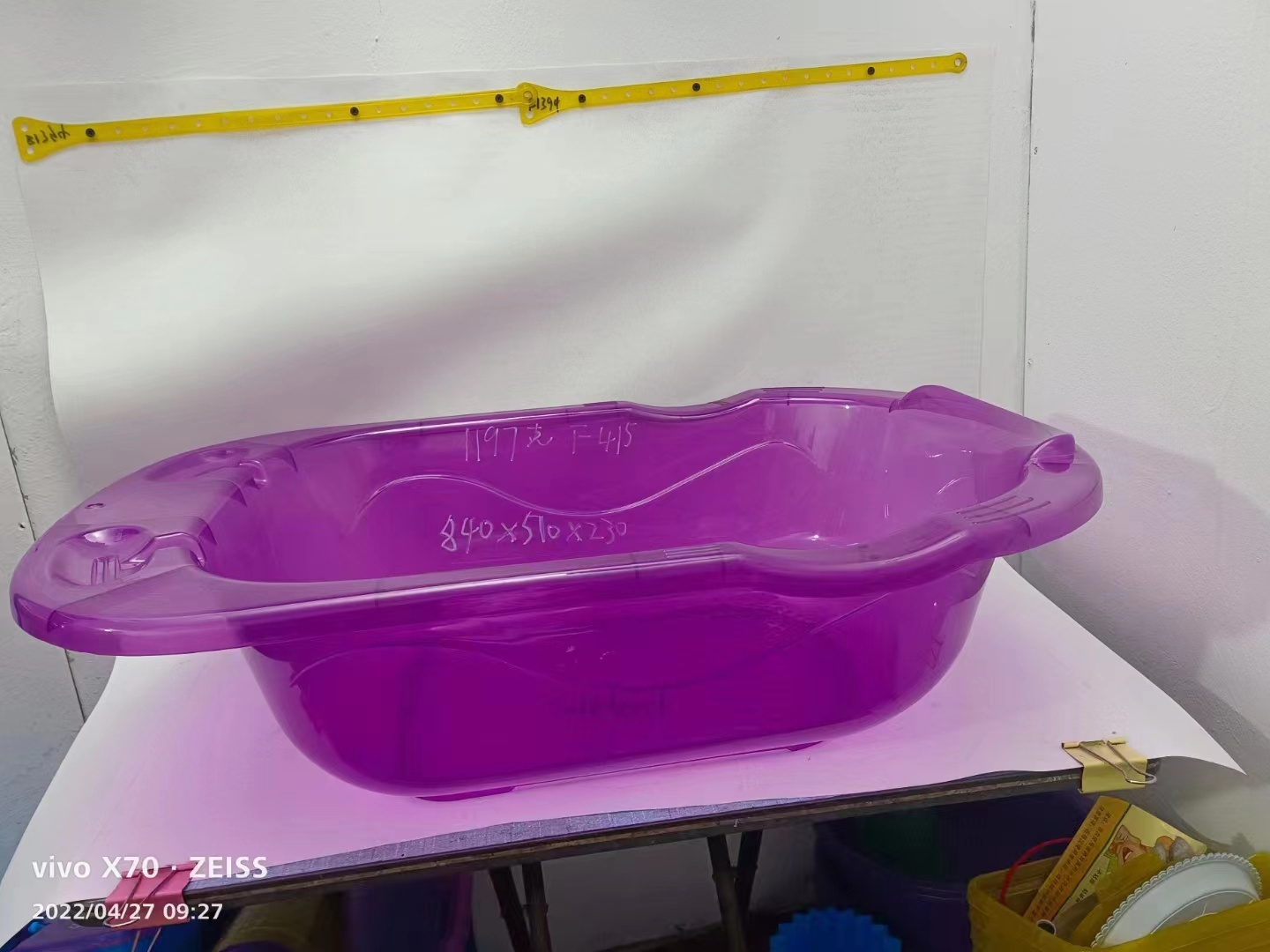 2023 Second Hand Baby Bathtub Mold Plastic Injection Moulding Bath Tub Used Mold For Sale