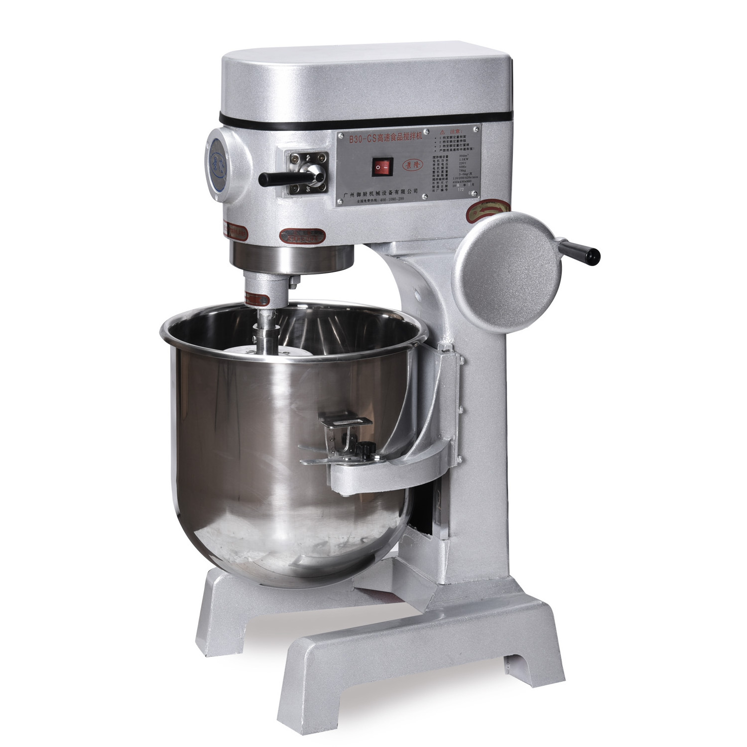 B25 hand mixer with bowl preethi mixer grinder indian bakery mixer B10L 15L 20L 30L 40L 50L 60L 70L 80L 100L