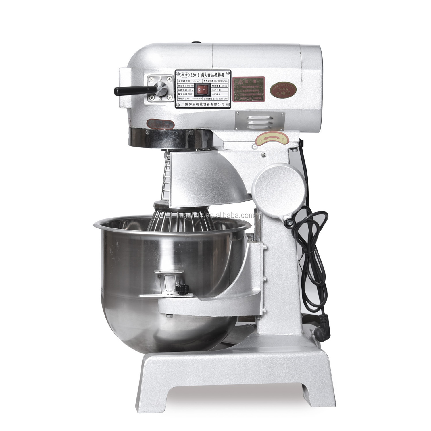 B25 hand mixer with bowl preethi mixer grinder indian bakery mixer B10L 15L 20L 30L 40L 50L 60L 70L 80L 100L