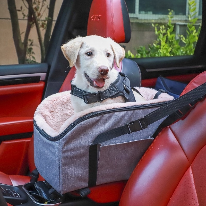 Customize Manufacturer Multi-function Outdoor Portable Armrest Pet Dog Car Center Console Seat Booster Carrier Bag