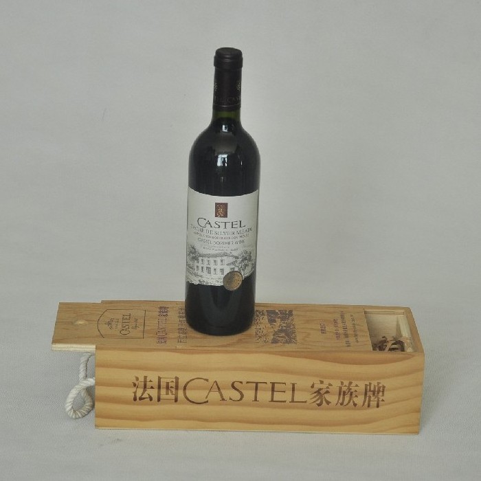 High-end Pine Single Wine Packaging Wooden Box With Rope Metal Latch Wooden Gift Boxes