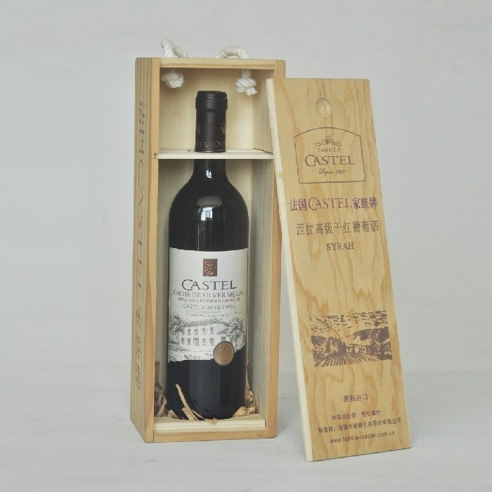 High-end Pine Single Wine Packaging Wooden Box With Rope Metal Latch Wooden Gift Boxes